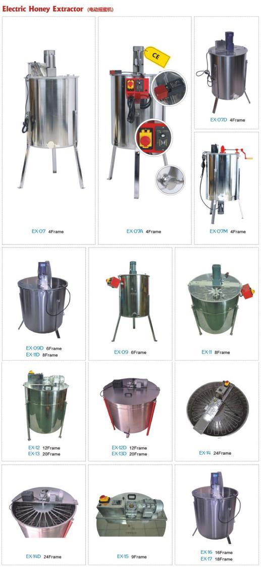Electric Honey Extractor（5）