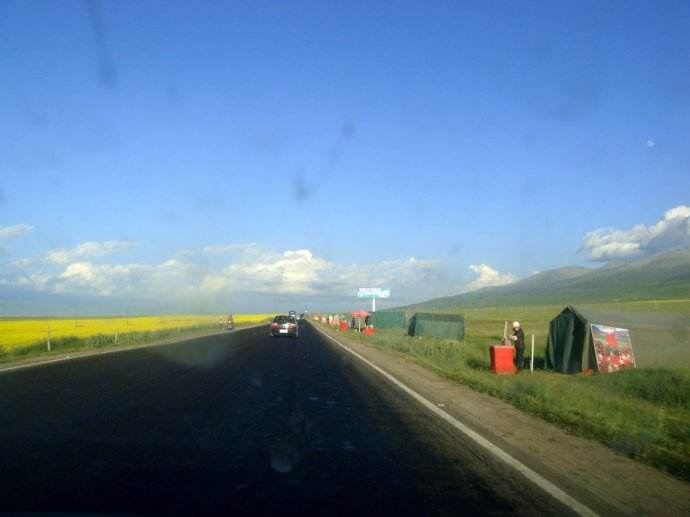 highway highway