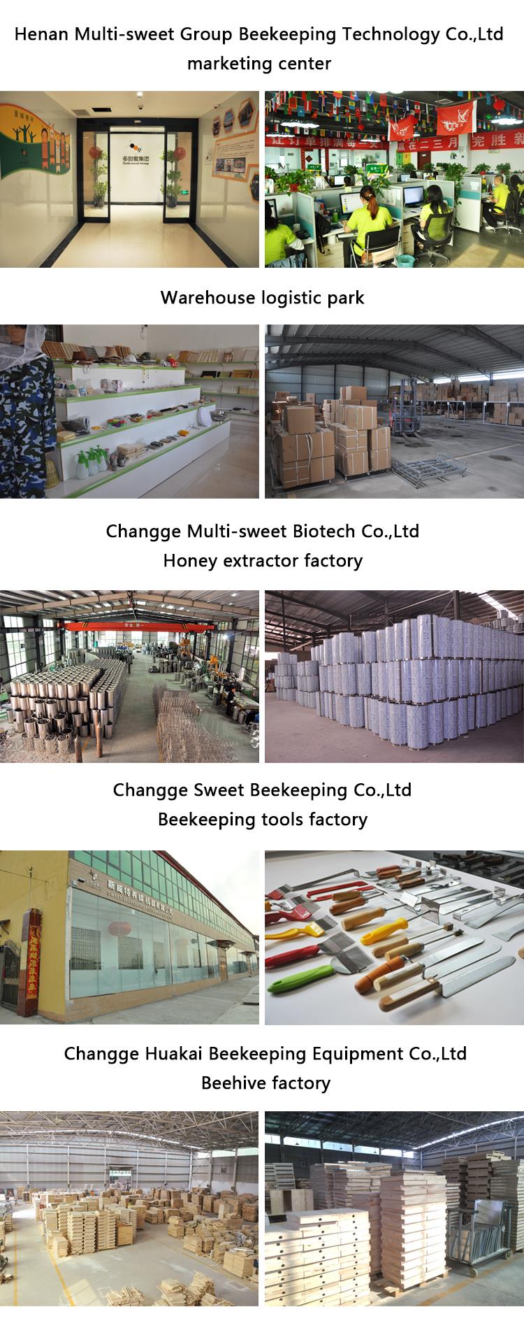 factory