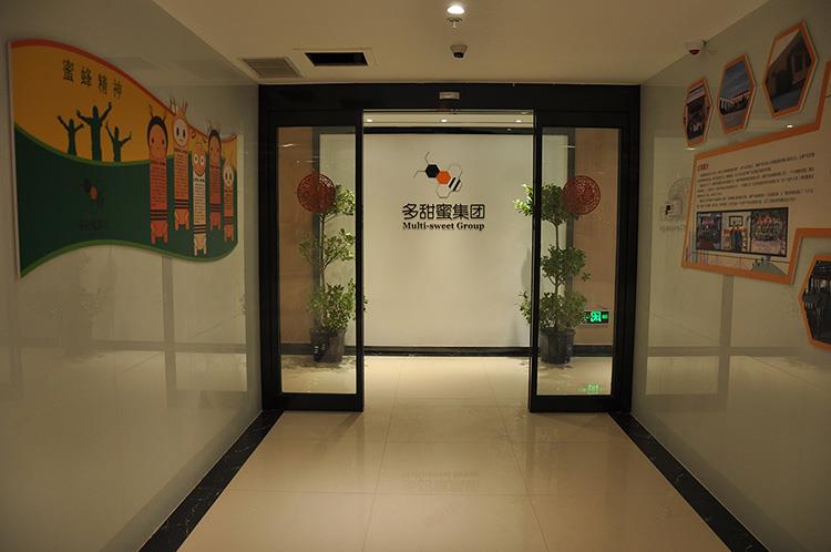 company