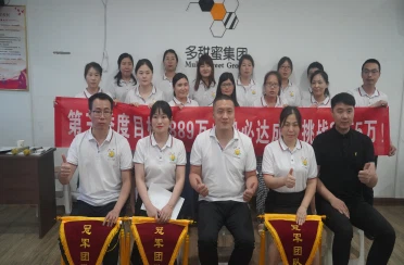 DSC00502(1)