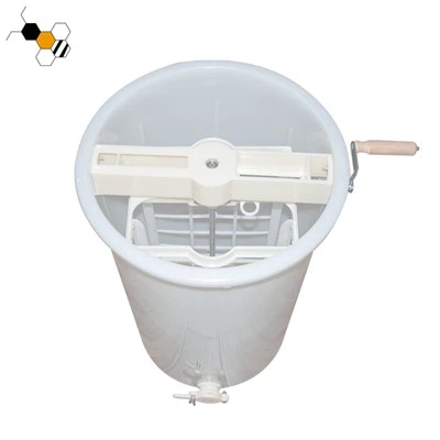 Honey Centrifuge Extractor